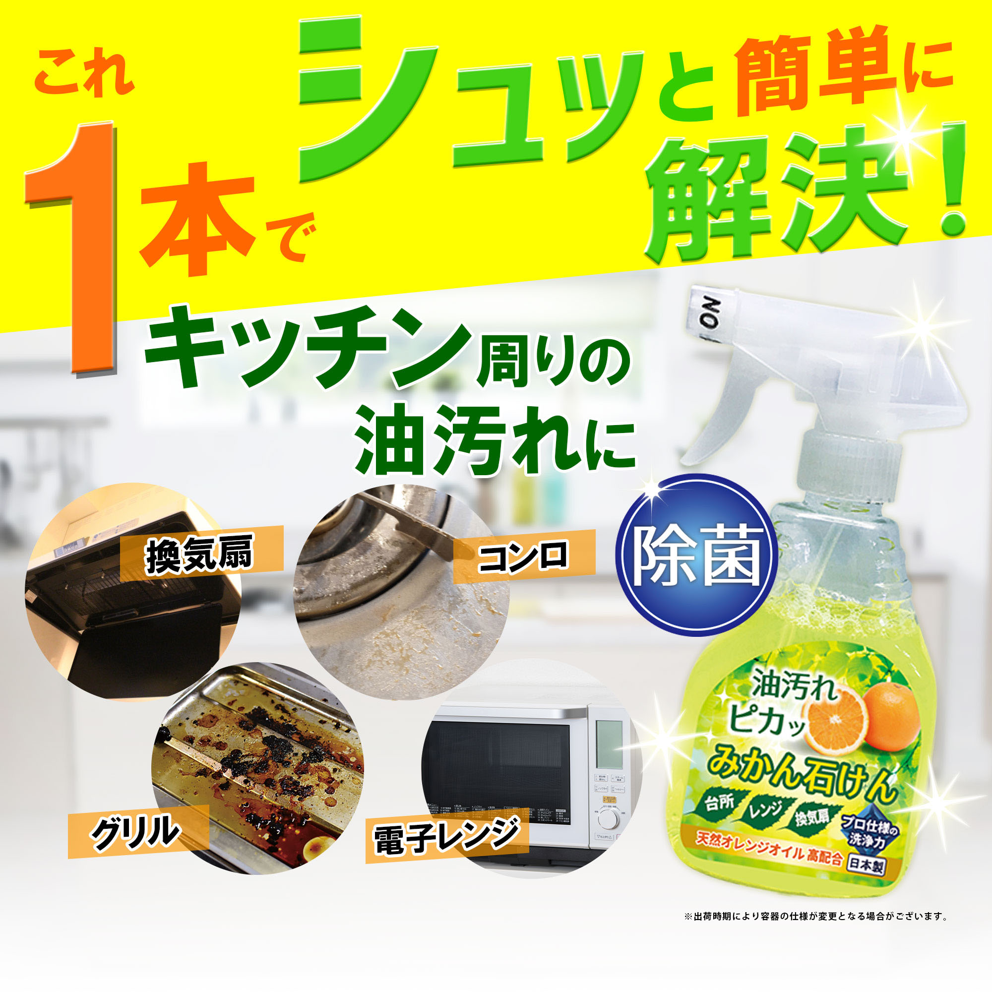 写真の説明を入れます