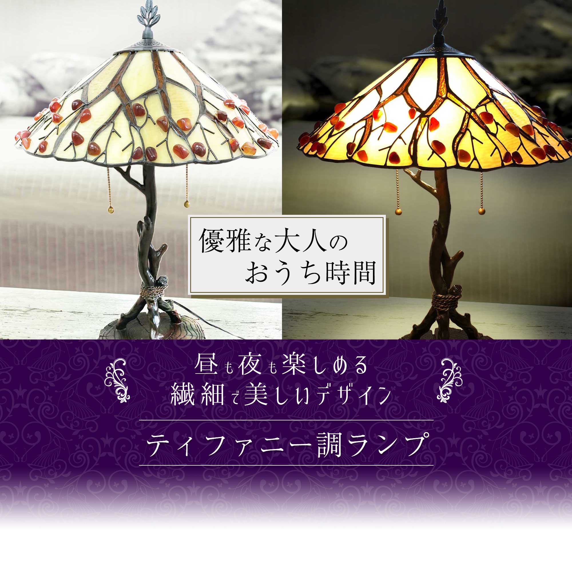 写真の説明を入れます